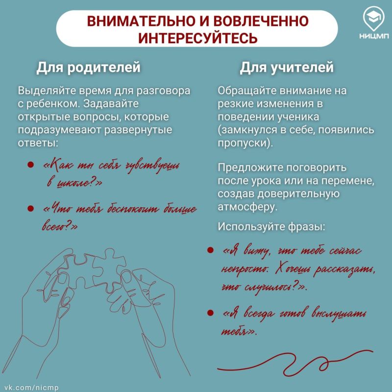 Почему стресс перед экзаменами — это не просто волнение, и как помочь подростку с ним справиться? Почему стресс перед экзаменами — это не просто волнение, и как помочь подростку с ним справиться?