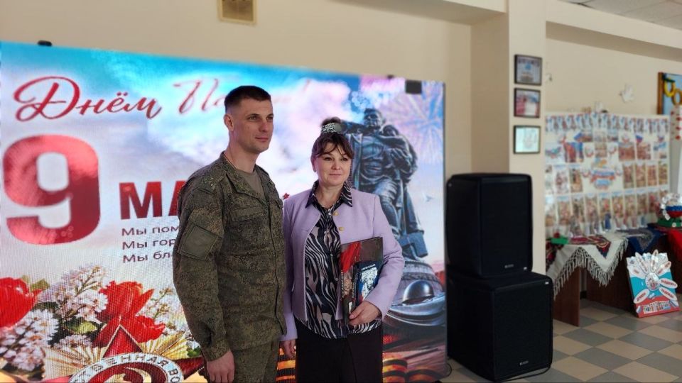 В Кирилловском Доме культуры состоялось значимое культурно-патриотическое мероприятие В Кирилловском Доме культуры состоялось значимое культурно-патриотическое мероприятие