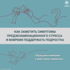 ������ ������ ����� ���������� � ��� �� ������ ��������, � ��� ������ ��������� � ��� ����������?