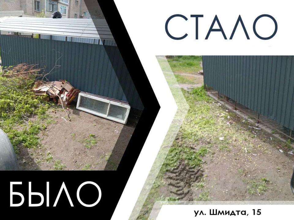 В городском округе Мелитополь коммунальные службы продолжают системную работу по выявлению и устранению стихийных свалок В городском округе Мелитополь коммунальные службы продолжают системную работу по выявлению и устранению стихийных свалок
