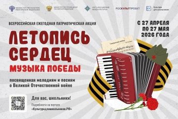 ����� ����� ��������� ������