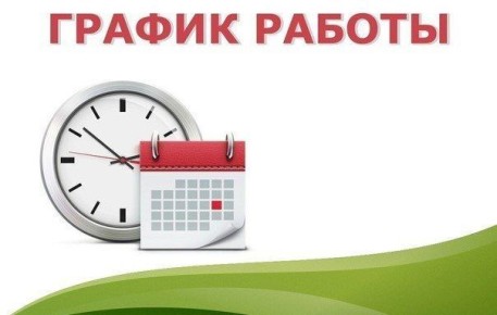 ������ ������ ������������� ��������� �� ������� ���������