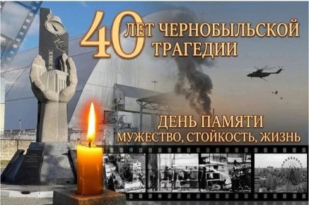 26 ������ � ������������� ���� ������ � ������������� ����������