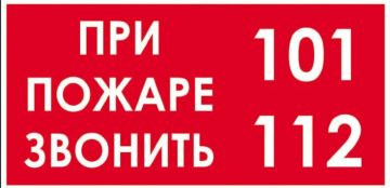 �������� ������������ �� ������������� �������: ������ ������� �����