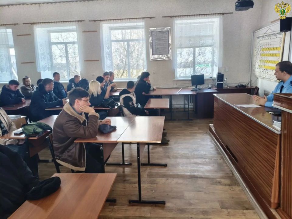 Старший помощник прокурора Токмакского района Илья Кудряшов провел профилактическое мероприятие с обучающимися ГБПОУ «Токмакский многопрофильный механический колледж» Старший помощник прокурора Токмакского района Илья Кудряшов провел профилактическое мероприятие с обучающимися ГБПОУ «Токмакский многопрофильный механический колледж»