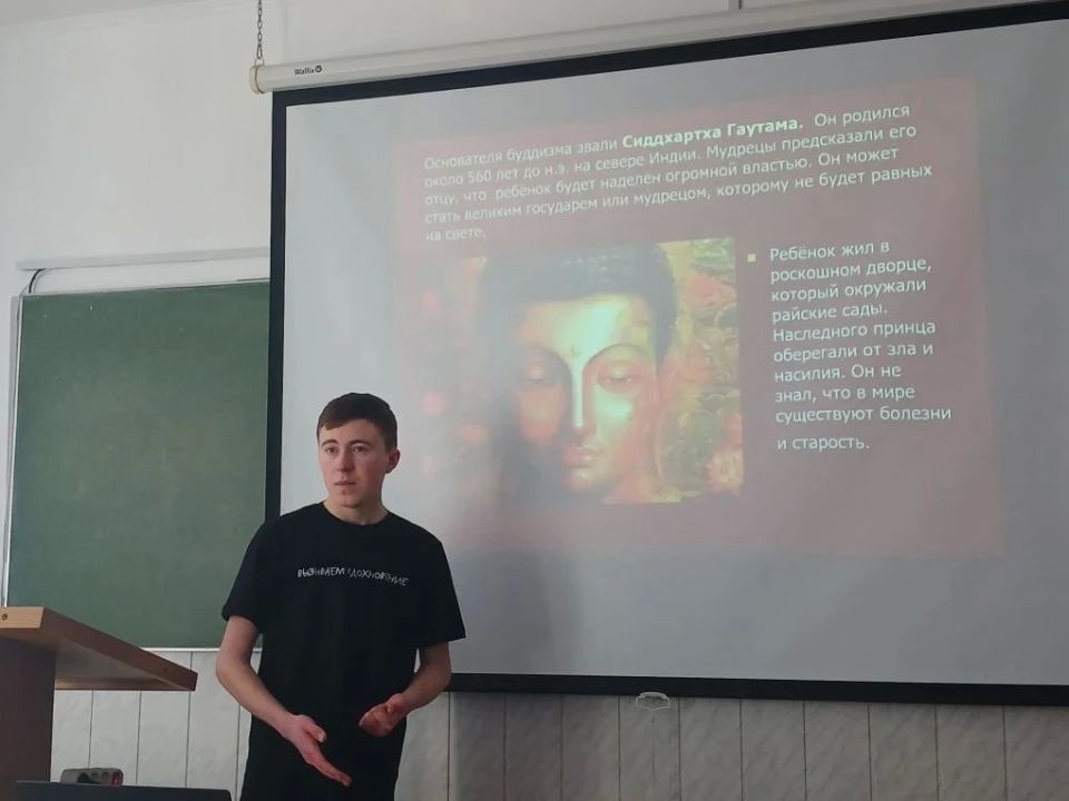 В АГПУ им. П.Д. Осипенко завершился цикл просветительских мероприятий "Как выстраивать общение с представителями различных конфессий?" В АГПУ им. П.Д. Осипенко завершился цикл просветительских мероприятий "Как выстраивать общение с представителями различных конфессий?"
