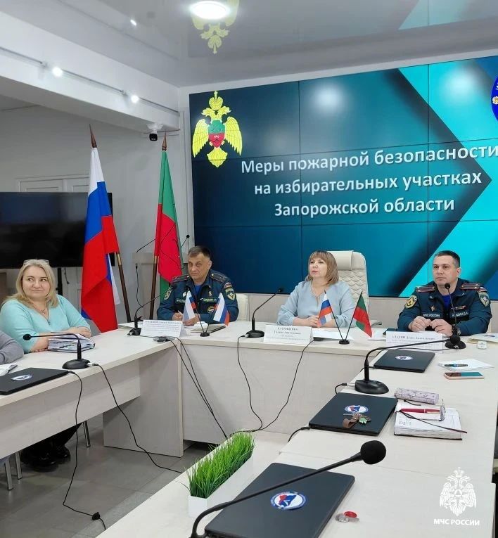Сотрудники МЧС России рассказали представителям Избирательной комиссии меры пожарной безопасности Сотрудники МЧС России рассказали представителям Избирательной комиссии меры пожарной безопасности