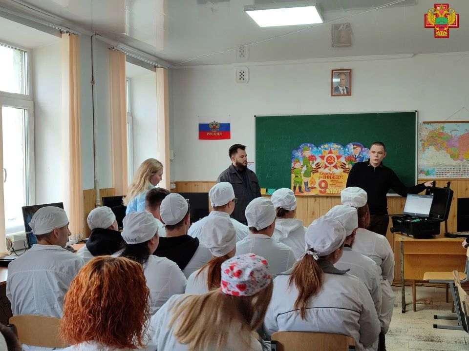 В Мелитопольском медицинском колледже оценили работу цифрового ФАПа В Мелитопольском медицинском колледже оценили работу цифрового ФАПа