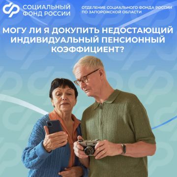 ��� ����� �������� ����������� ���������� ����������� ��� ���������� ������ � 2026 ����