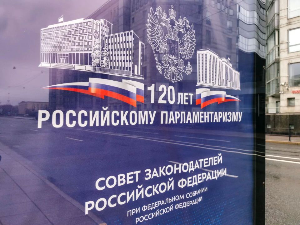 С рабочим визитом посетил СанктПетербург С рабочим визитом посетил СанктПетербург