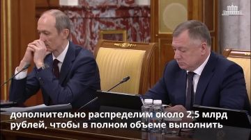 ����� 4,5 ���� ������ �������� ����� �������� �� �������� � ����������