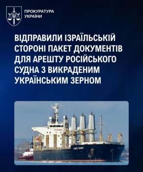 ������� ��������� ������� ���������� ����� � "����������" ������