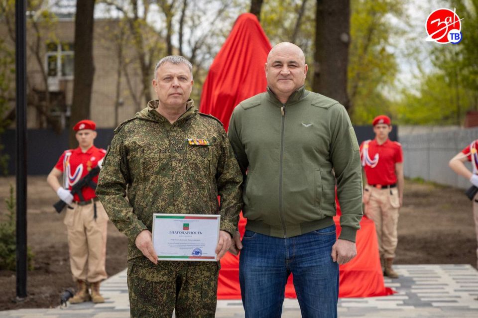 В Мелитопольском парке участников СВО открыт мемориал «Во имя жизни» В Мелитопольском парке участников СВО открыт мемориал «Во имя жизни»