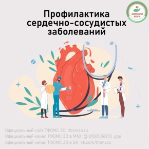 ������������ ��������-���������� �����������