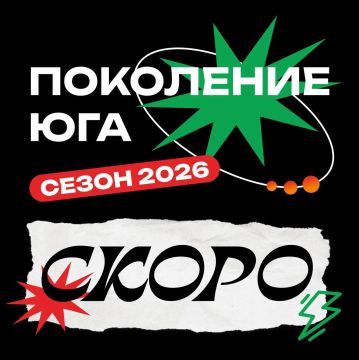 �����, ��� �� ����� ����� �����, ������� ������ ������ �������� ��������� �������