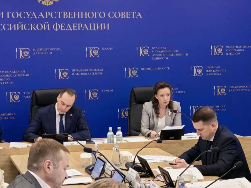Анна Кузнецова: В Энергодаре готовят к открытию первый в Запорожской области Семейный МФЦ Анна Кузнецова: В Энергодаре готовят к открытию первый в Запорожской области Семейный МФЦ