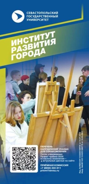 �������� � �����: ��� ������� ���������� �����