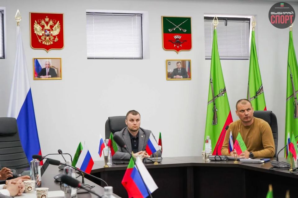 На базе Министерства физической культуры и спорта ЗО прошло совещание по подготовке к турниру по боксу «Кубок новых территорий» На базе Министерства физической культуры и спорта ЗО прошло совещание по подготовке к турниру по боксу «Кубок новых территорий»
