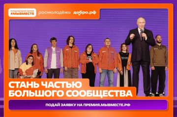 �������� ������ ����������� � ���������� ������������� ������ #��������, ����������� � ������ ��������� ���������� ���������� ��������� ��������� ������