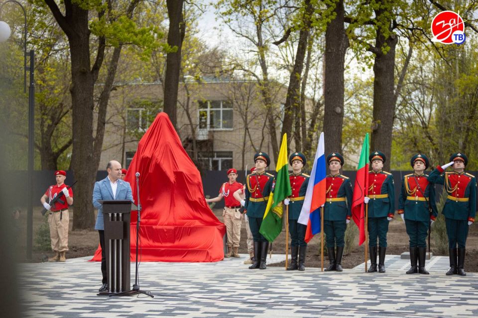 В Мелитопольском парке участников СВО открыт мемориал «Во имя жизни» В Мелитопольском парке участников СВО открыт мемориал «Во имя жизни»