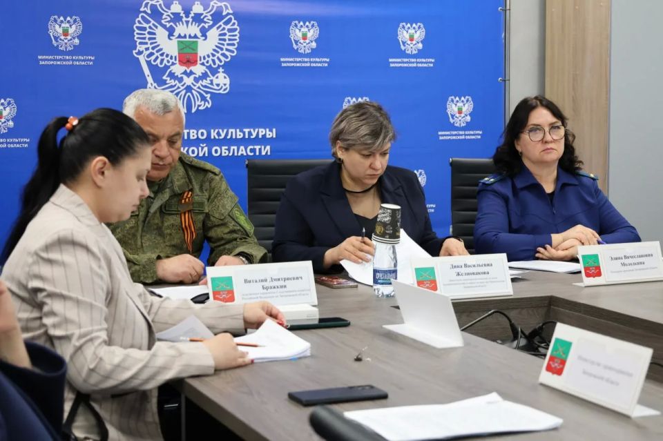 В Запорожской области прошло заседание областной комиссии по делам несовершеннолетних и защите их прав В Запорожской области прошло заседание областной комиссии по делам несовершеннолетних и защите их прав