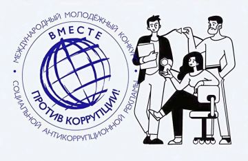 ������� ������ ���������!�: �������������� ������������ ������� ���������� �������