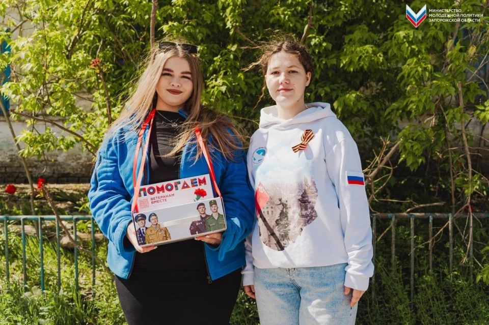 В Акимовке прошла благотворительная акция «Красная гвоздика» В Акимовке прошла благотворительная акция «Красная гвоздика»