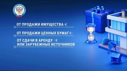 ��������� ���������� 3-���� �� 2025 ���: �������