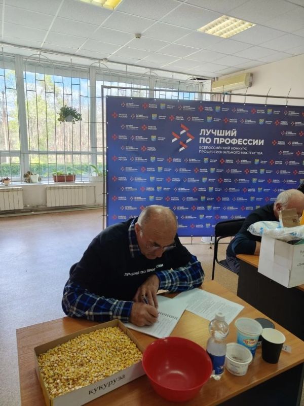 В Запорожской области выбрали лучшего агронома В Запорожской области выбрали лучшего агронома
