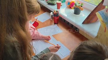 ������� � �� "������" ������ ������������� ���������-��������������� ��������� "���, ����, ���", ����������� ��������� ������ ���!