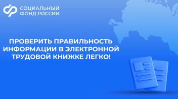 ��� ��������� ������������ � ������������ ���������� � ����������� �������� ������