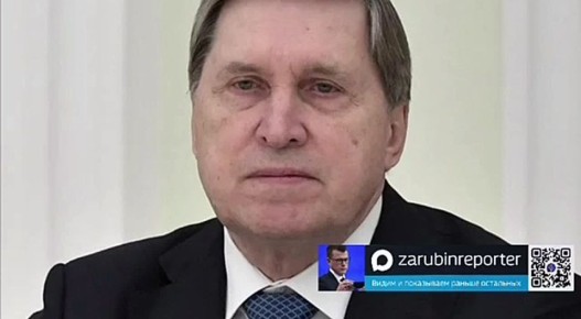 �������� ����� ����� ���������� �������� � ��������� �������