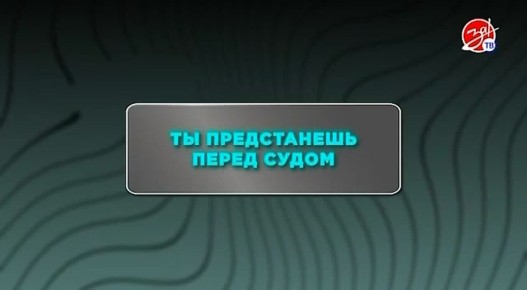 ��� �������� �������� � ���������