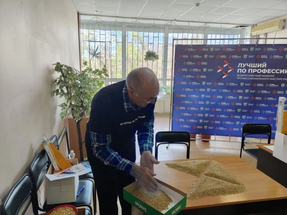 В Запорожской области выбрали лучшего агронома В Запорожской области выбрали лучшего агронома