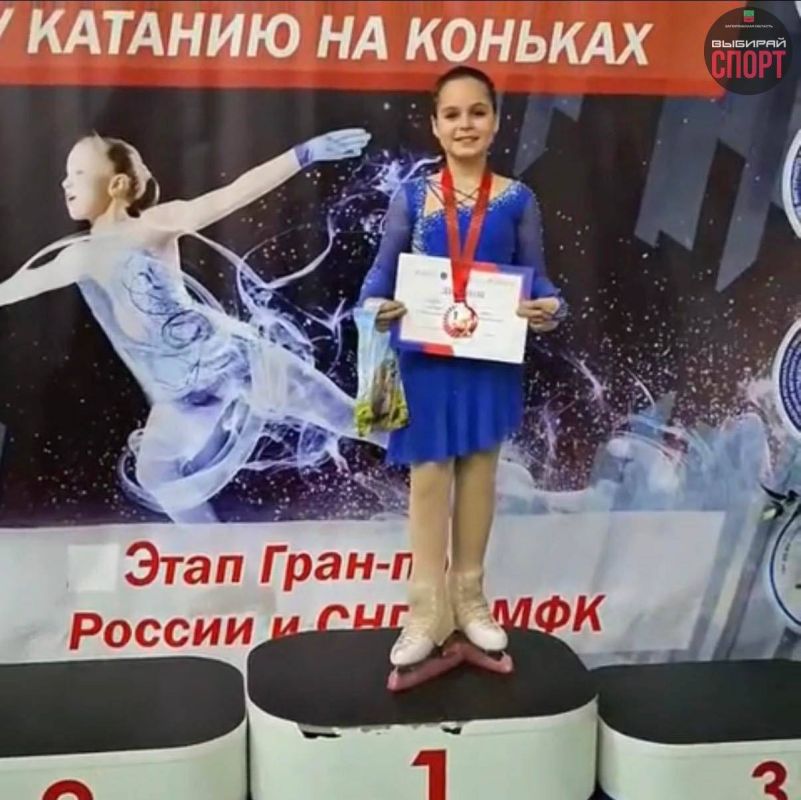 Спортсменки Запорожской области по фигурному катанию приняли участие в этапе Гран-при России и СНГ Спортсменки Запорожской области по фигурному катанию приняли участие в этапе Гран-при России и СНГ