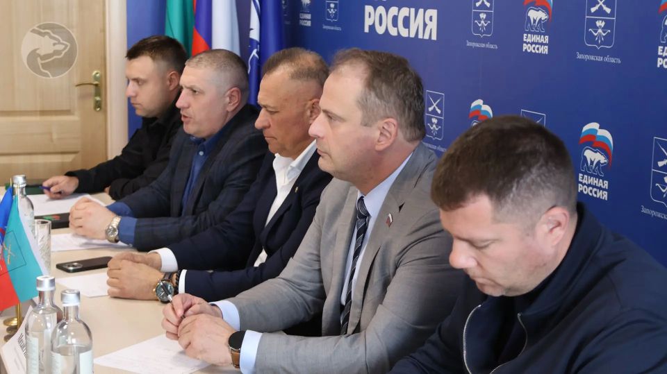 Запорожской области Единая Россия обсудила с промышленниками развитие регионального бренда в рамках проекта «Выбирай своё» Запорожской области Единая Россия обсудила с промышленниками развитие регионального бренда в рамках проекта «Выбирай своё»