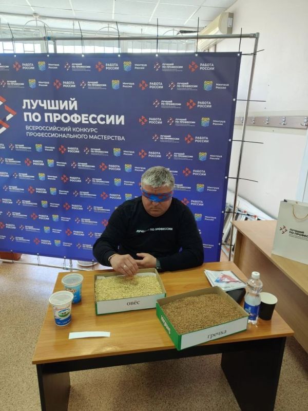 В Запорожской области выбрали лучшего агронома В Запорожской области выбрали лучшего агронома