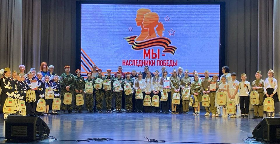 Региональный этап конкурса «Мы – наследники Победы!» прошёл в Мелитополе Региональный этап конкурса «Мы – наследники Победы!» прошёл в Мелитополе