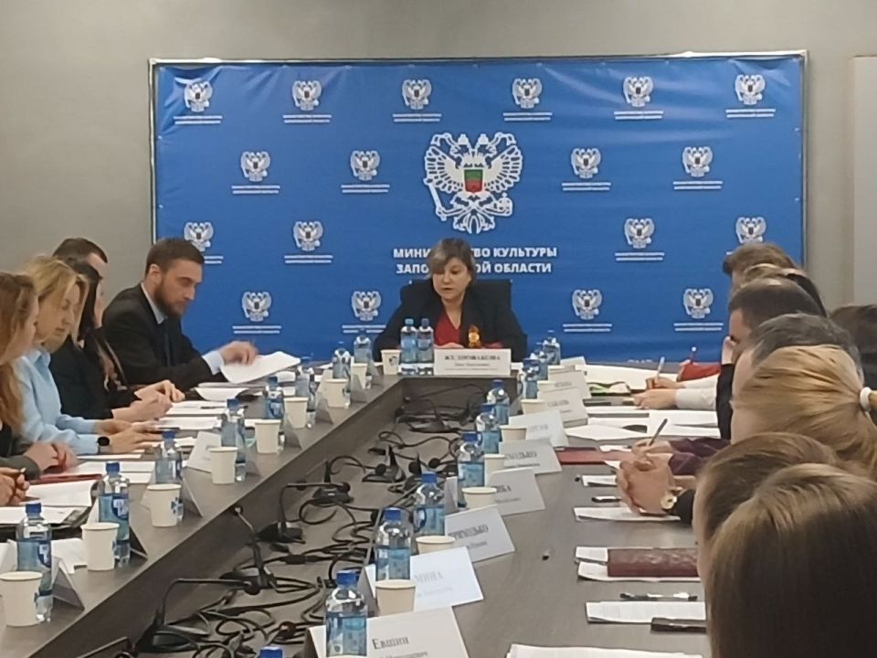 В Мелитополе прошло очередное заседание межведомственной по координации помощи ветеранам СВО и членам их семей В Мелитополе прошло очередное заседание межведомственной по координации помощи ветеранам СВО и членам их семей