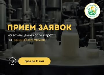 ����������� � ������ ����� ������ �� �������������� �������� �� ������� ����������� ������� ������������ � �������������� ���������������� �� ����������� ������ ������ �������� �������� �����, ������ � �������� �� �������...