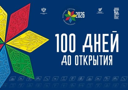 ���� �� ������ ����������� ������� ������