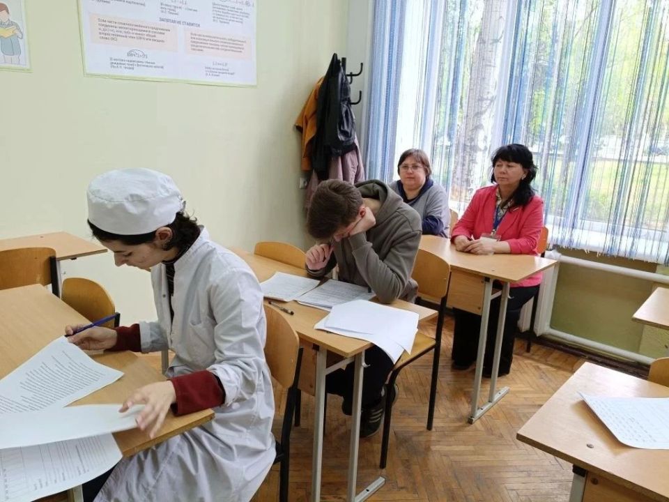 В Мелитопольском многопрофильном колледже подвели итоги региональной олимпиады по географии В Мелитопольском многопрофильном колледже подвели итоги региональной олимпиады по географии
