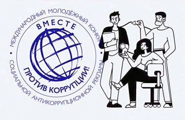 ������� ������ ���������!�: �������������� ������������ ������� ���������� �������