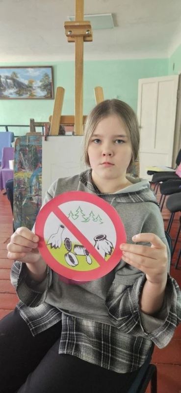 В стенах Днепрорудненской Детской школы искусств состоялось мероприятие «Земля — наш общий дом: сохраним её вместе» В стенах Днепрорудненской Детской школы искусств состоялось мероприятие «Земля — наш общий дом: сохраним её вместе»