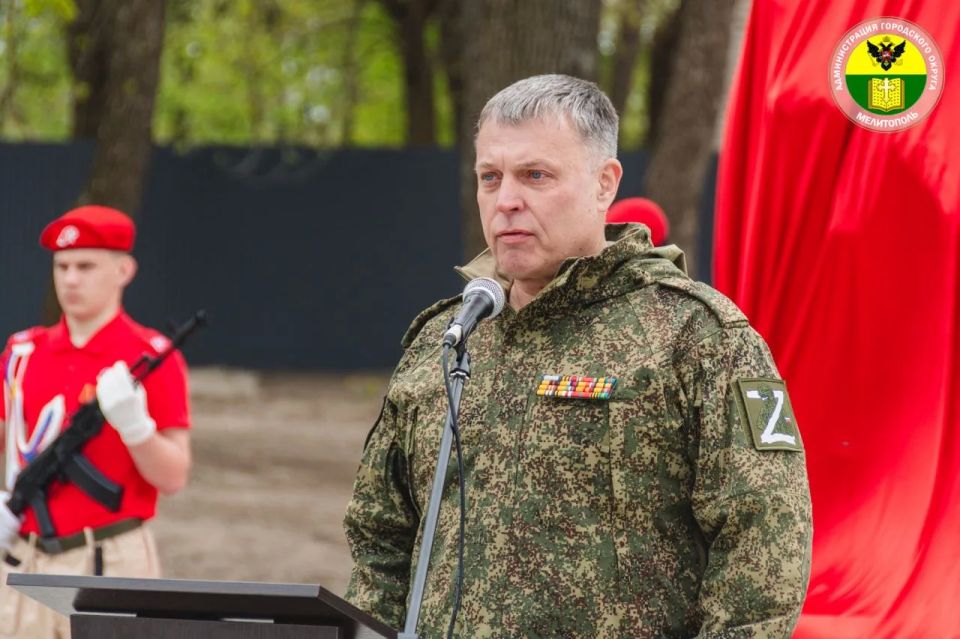 Сергей Золотарёв: В Парке участников СВО открыт памятник «Во имя жизни» Сергей Золотарёв: В Парке участников СВО открыт памятник «Во имя жизни»