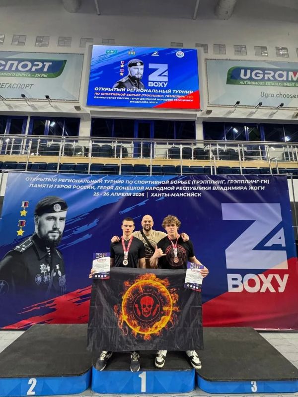 Бердянские спортсмены — призёры турнира по грэпплингу в Ханты-Мансийске Бердянские спортсмены — призёры турнира по грэпплингу в Ханты-Мансийске