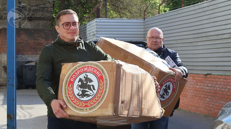 Благотворительный фонд «Возрождение» передал спортивный инвентарь Федерации муайтай Запорожской области Благотворительный фонд «Возрождение» передал спортивный инвентарь Федерации муайтай Запорожской области