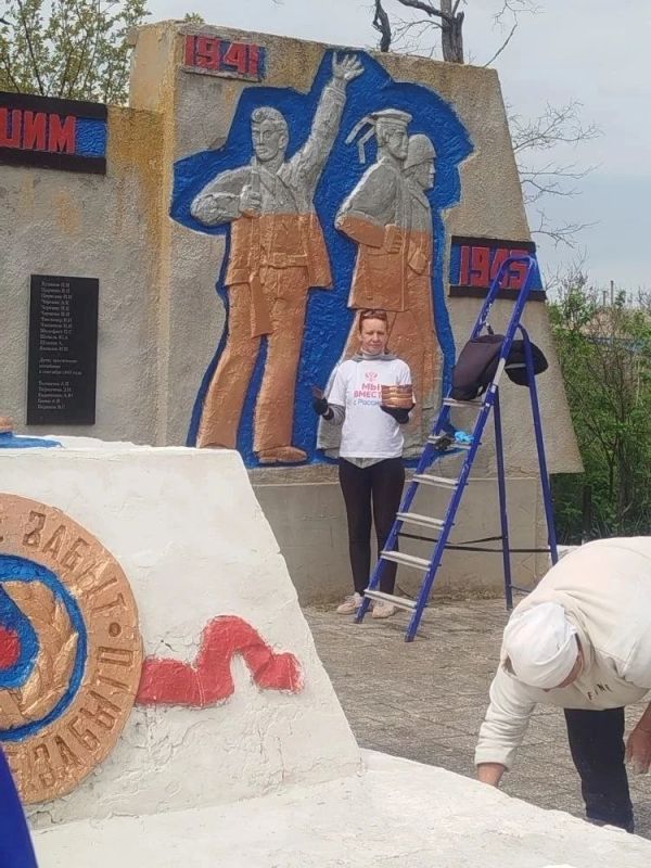 Памяти святой долг. Уборка территории памятника ветеранам Великой Отечественной войны - это не просто наведение порядка, а способ выразить глубокую благодарность и уважение подвигу тех, кто отдал жизни за мирное будущее Памяти святой долг. Уборка территории памятника ветеранам Великой Отечественной войны - это не просто наведение порядка, а способ выразить глубокую благодарность и уважение подвигу тех, кто отдал жизни за мирное будущее