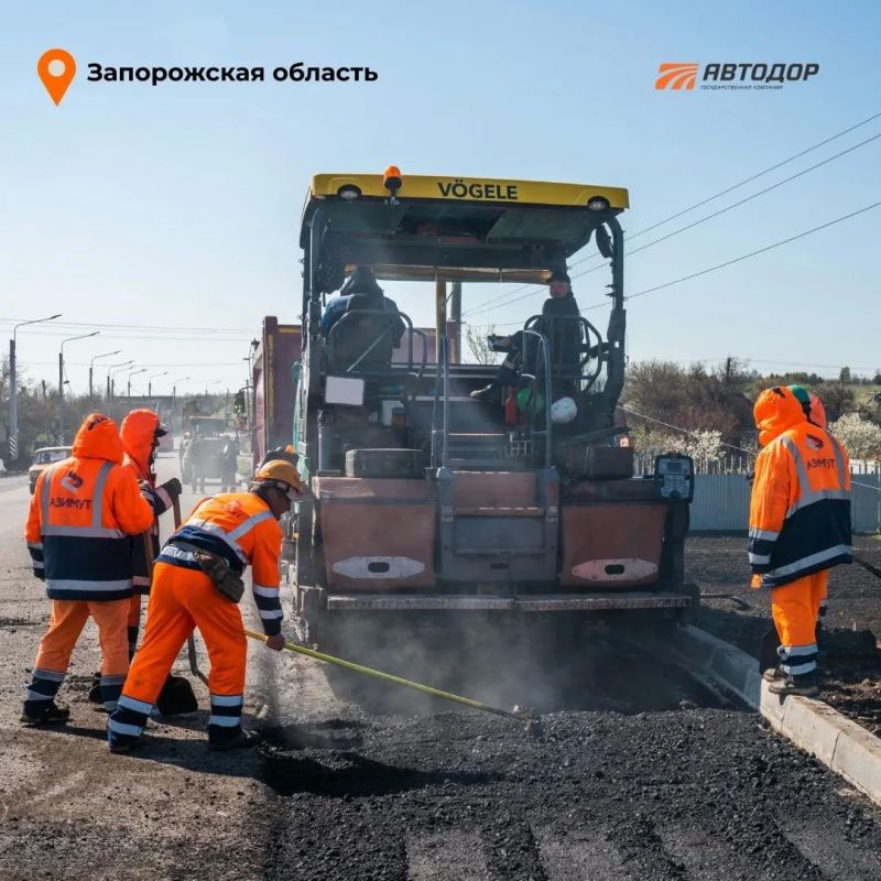 В воссоединенных регионах нижний слой асфальтобетона уложен на 40% В воссоединенных регионах нижний слой асфальтобетона уложен на 40%