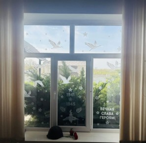 ���� � ����� � ���� ������!